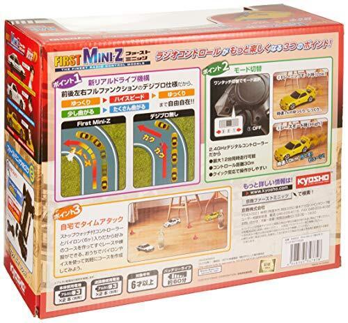 Kyosho KYO66603L 1-28 Scale First Mini-Z Mazda FD35 Radio Control Electric Touring Model Car  Yellow