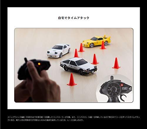 Kyosho KYO66603L 1-28 Scale First Mini-Z Mazda FD35 Radio Control Electric Touring Model Car  Yellow