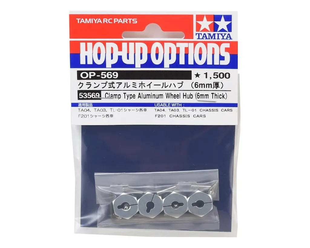 tam53569_1.webp