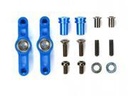 TAM54574 TT-02 Aluminum Racing Steering Set