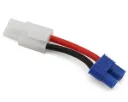 EcoPower EC3 Style to T-Style Ultra Plug Adapter (Male EC3/Female T-Style)
